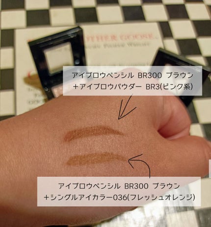 カラーインパクト リキッドライナー BR341 ライトブラウン/Visée/リキッドアイライナーの画像