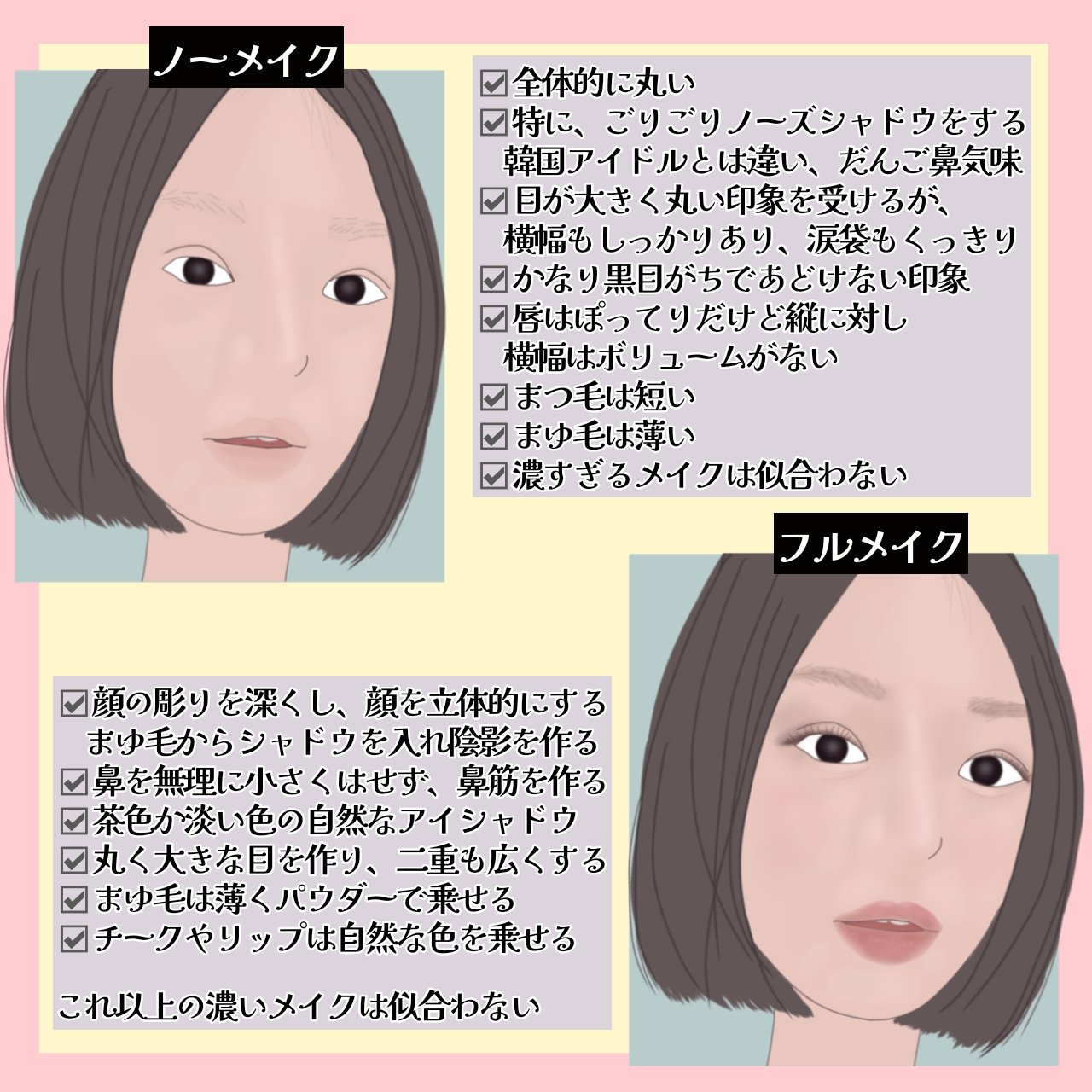 アディクション ザ アイシャドウ パレット + “サイレンスト セレニティ”/ADDICTION/アイシャドウパレットを使ったクチコミ（3枚目）