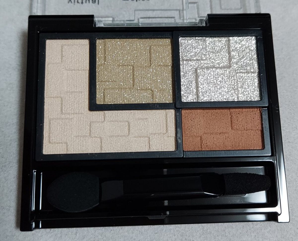 バーチャルアイズメイカー GN-1 クサイロ/KATE/アイシャドウパレットを使ったクチコミ（2枚目）