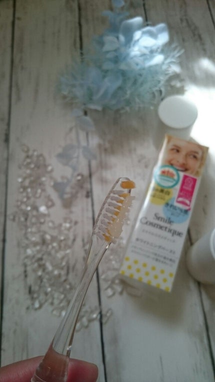 ホワイトニングペースト/Smile Cosmetique/歯磨き粉を使ったクチコミ(1枚目)