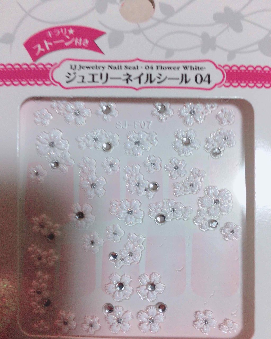 ネイルホリック/ネイルホリック/マニキュアを使ったクチコミ（3枚目）