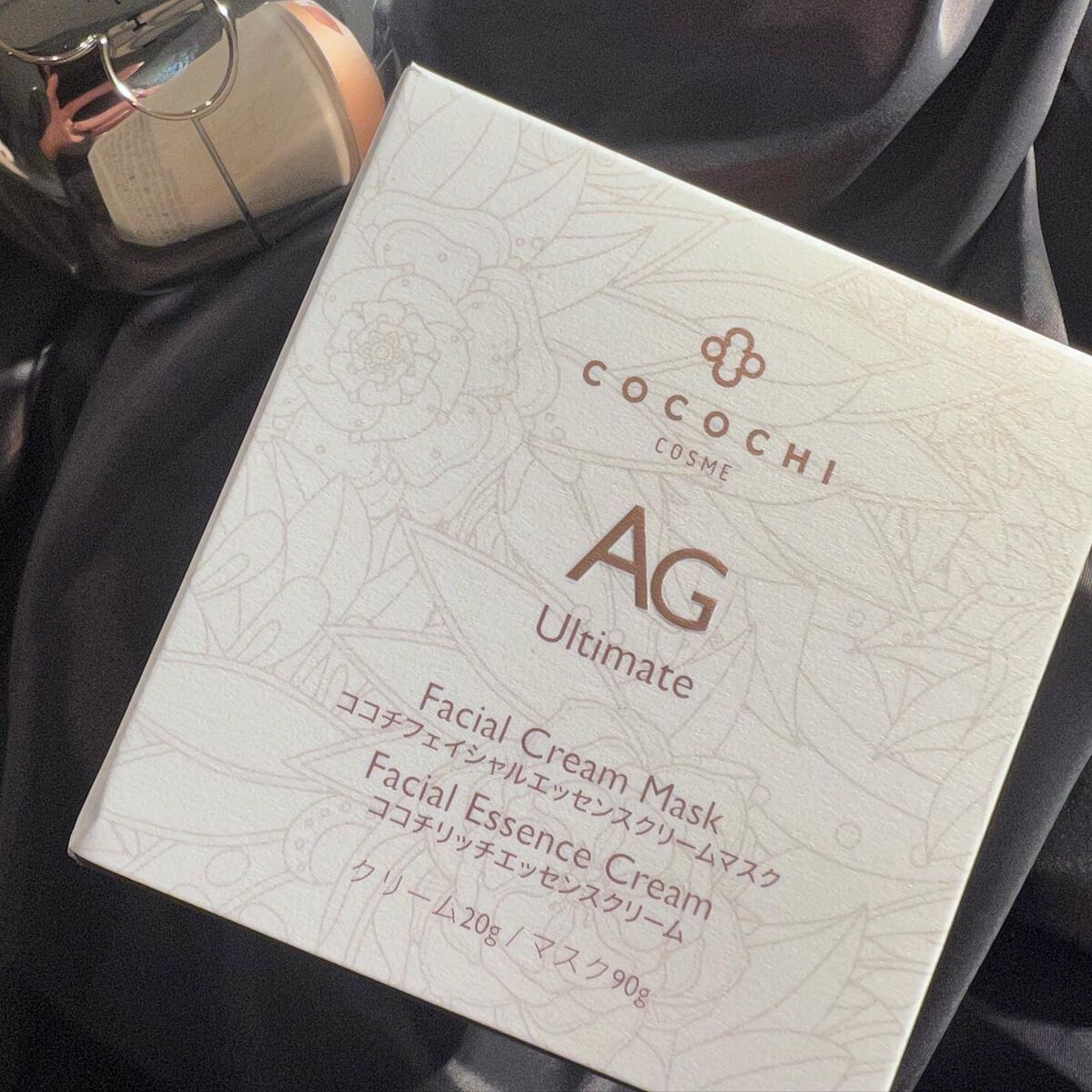 AG アルティメット フェイシャルクリームマスク/AGアルティメット/フェイスクリームを使ったクチコミ(7枚目)