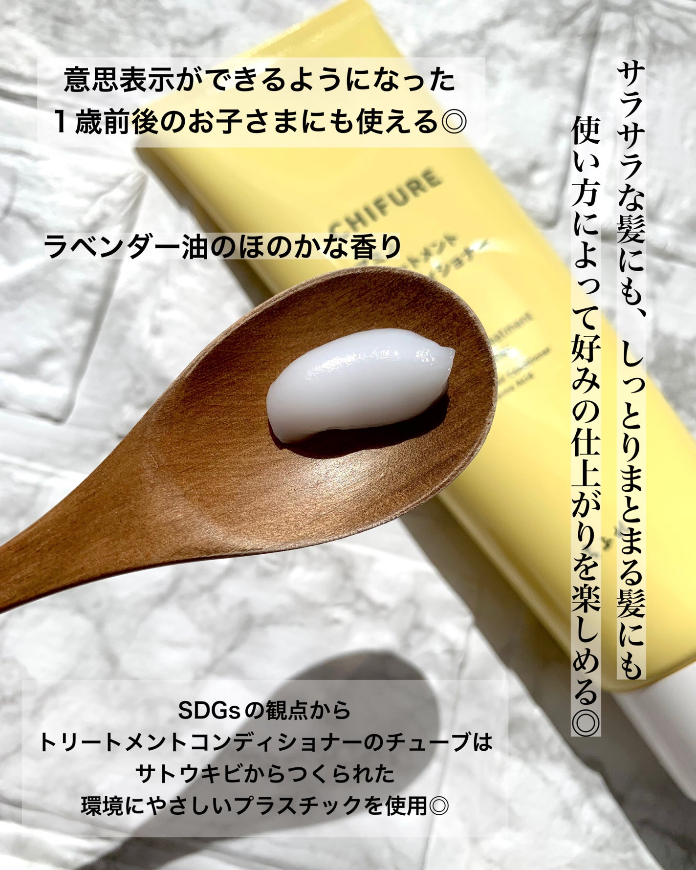 アミノ シャンプー/ちふれ/市販シャンプーを使ったクチコミ(7枚目)