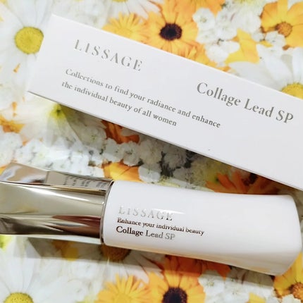 コラゲリードSP/リサージ/美容液を使ったクチコミ(1枚目)