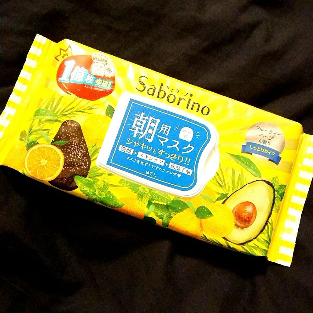 目ざまシート ひきしめタイプ/サボリーノ/シートマスク・パックを使ったクチコミ（1枚目）