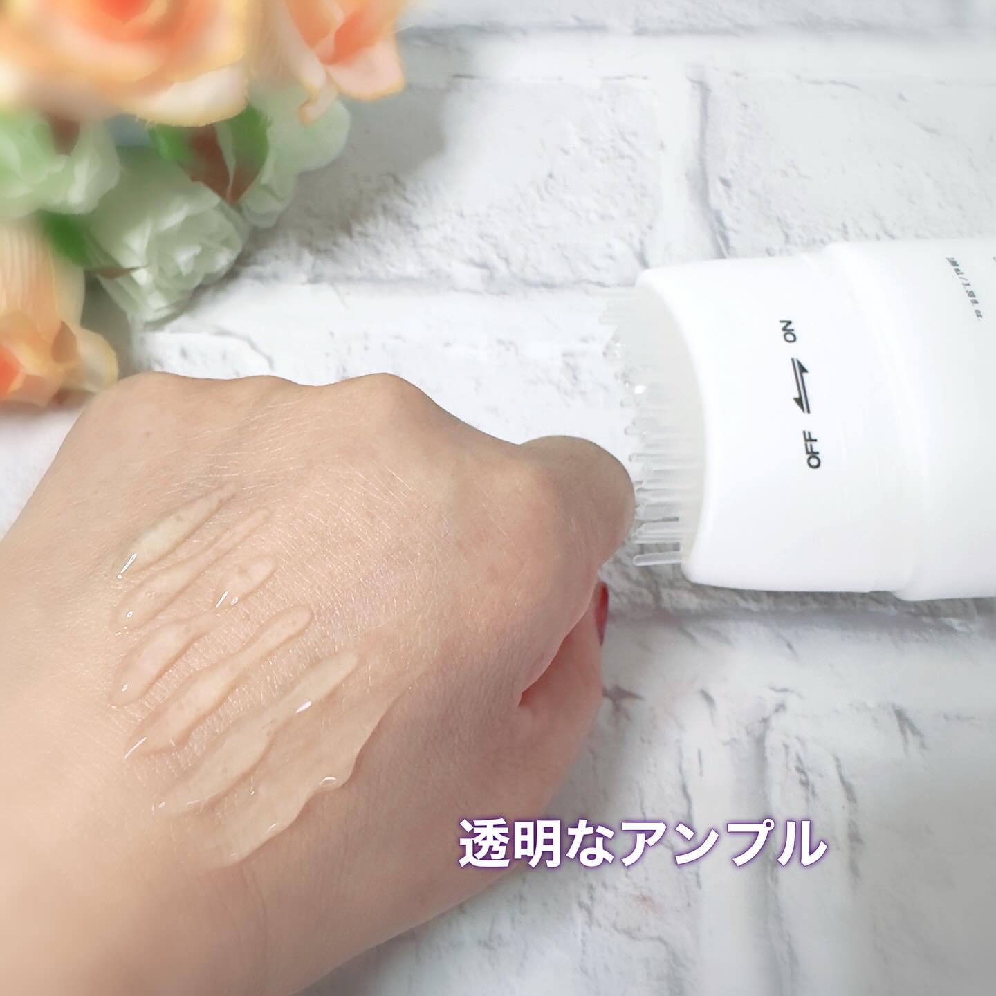 グローターン 100ml/リリーイブ/頭皮ローションを使ったクチコミ（3枚目）