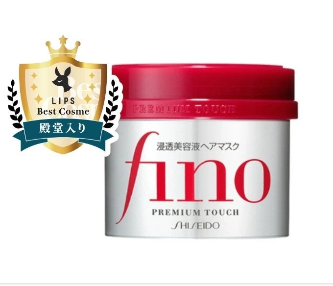 フィーノ プレミアムタッチ 濃厚美容液ヘアマスク/フィーノ/ヘアマスク・ヘアパックを使ったクチコミ(1枚目)