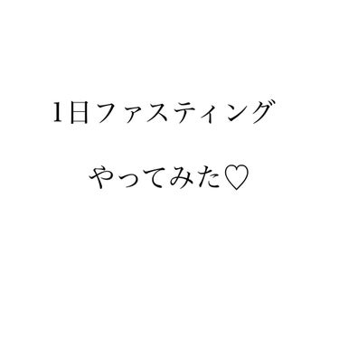 グリーンスムージーMIX/野菜生活１００/ドリンクを使ったクチコミ（1枚目）