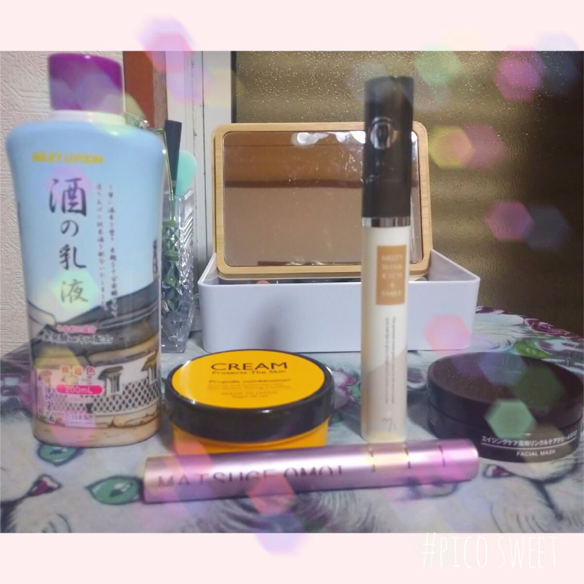 PクリームD/DAISO/フェイスクリームを使ったクチコミ（3枚目）