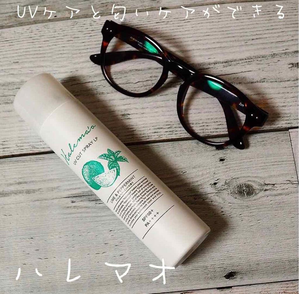 UVカットスプレー CR/HALEMA'O/日焼け止めミスト・スプレーを使ったクチコミ（1枚目）
