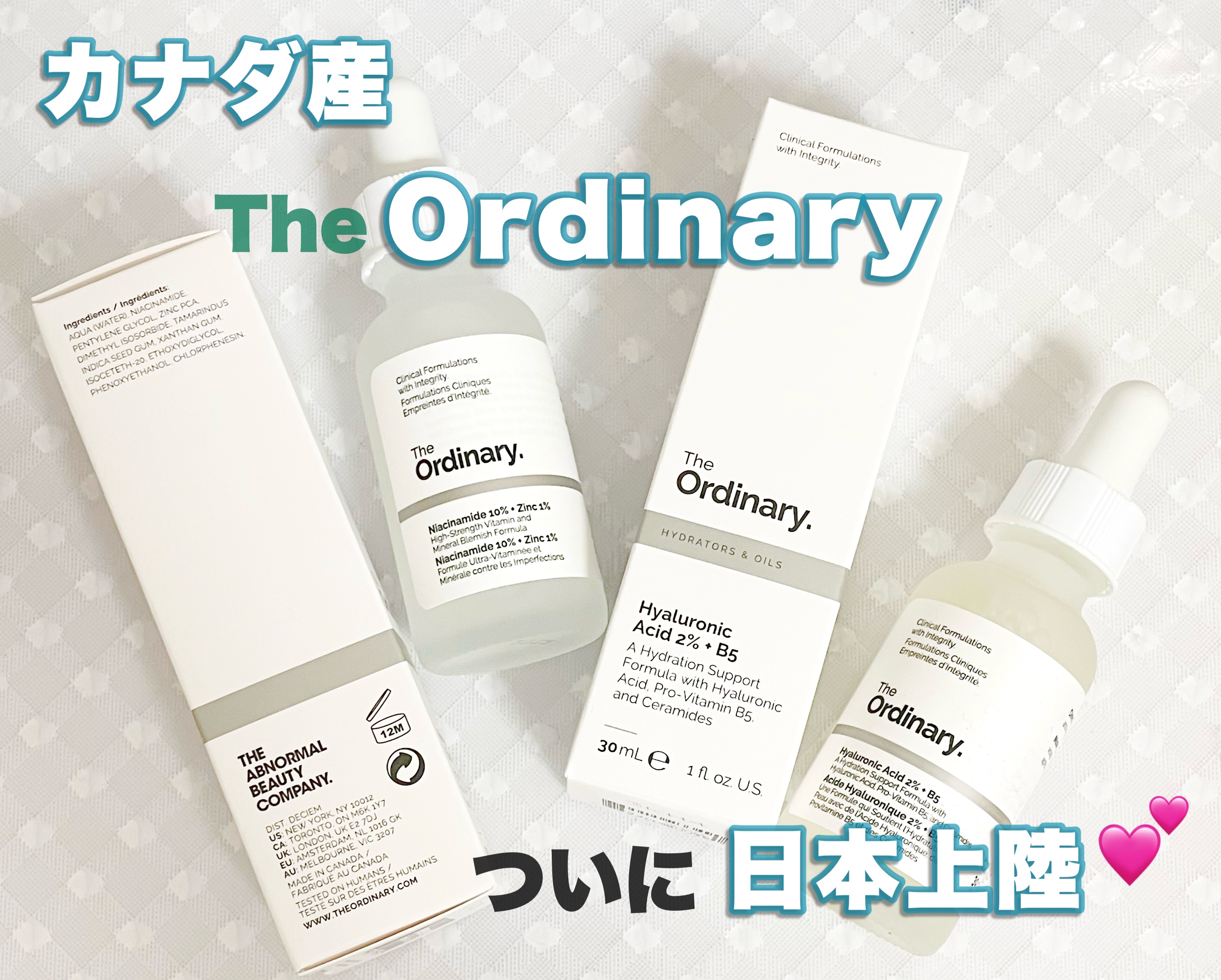N10+Z1フェイスセラム /The Ordinary/美容液を使ったクチコミ（1枚目）
