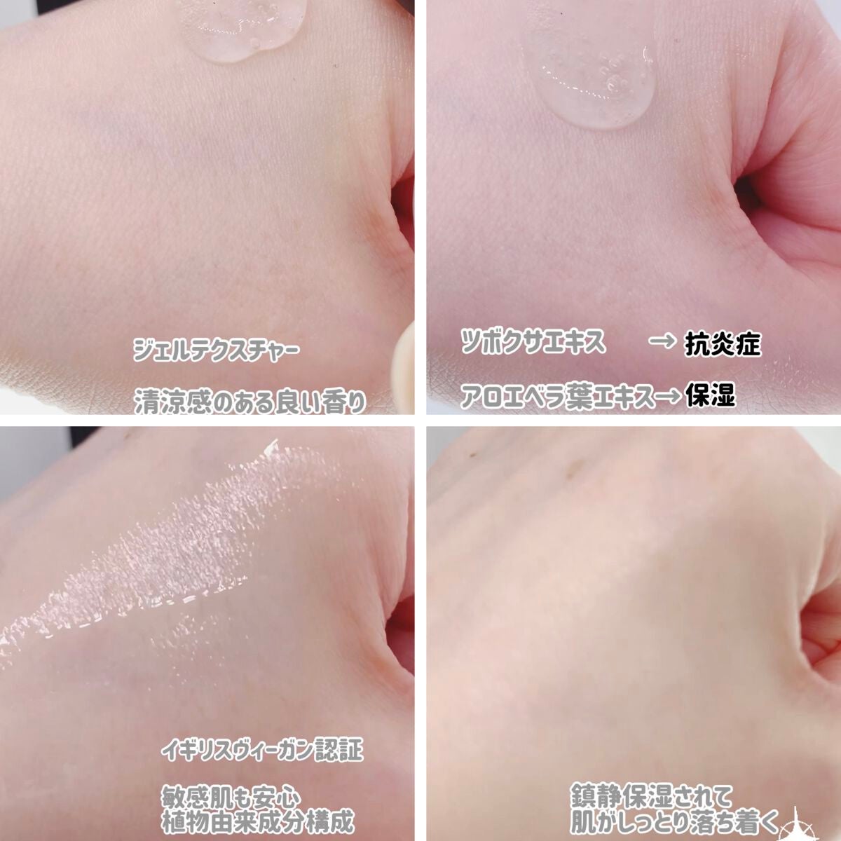 ìíðãã©ãã100 on LIPS ãMIGUHARAãŽã£ãŒã¬ã³ãã€ãªãŒã°ããŒãããŒãããããããã..ãïŒ5æç®ïŒ