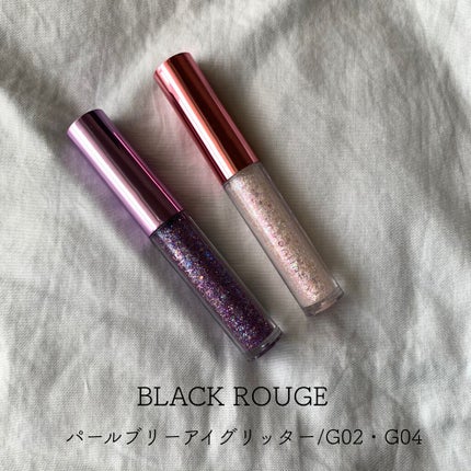パールブリーアイグリッター/BLACK ROUGE/グリッターを使ったクチコミ(1枚目)
