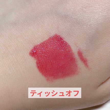 アピュー ジューシーパン スパークリングティント/A’pieu/口紅を使ったクチコミ(7枚目)