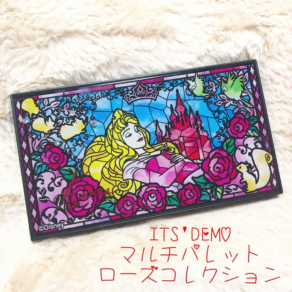 限定メイクアップキット Itsdemo限定マルチパレット It S Demoの使い方を徹底解説 可愛すぎるマルチパレット Its Dem By のん 混合肌 代前半 Lips
