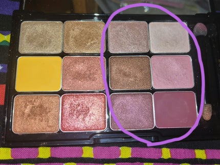 ピカシュウ アイ パレット‐サンダーショック/shu uemura/アイシャドウパレットを使ったクチコミ(2枚目)