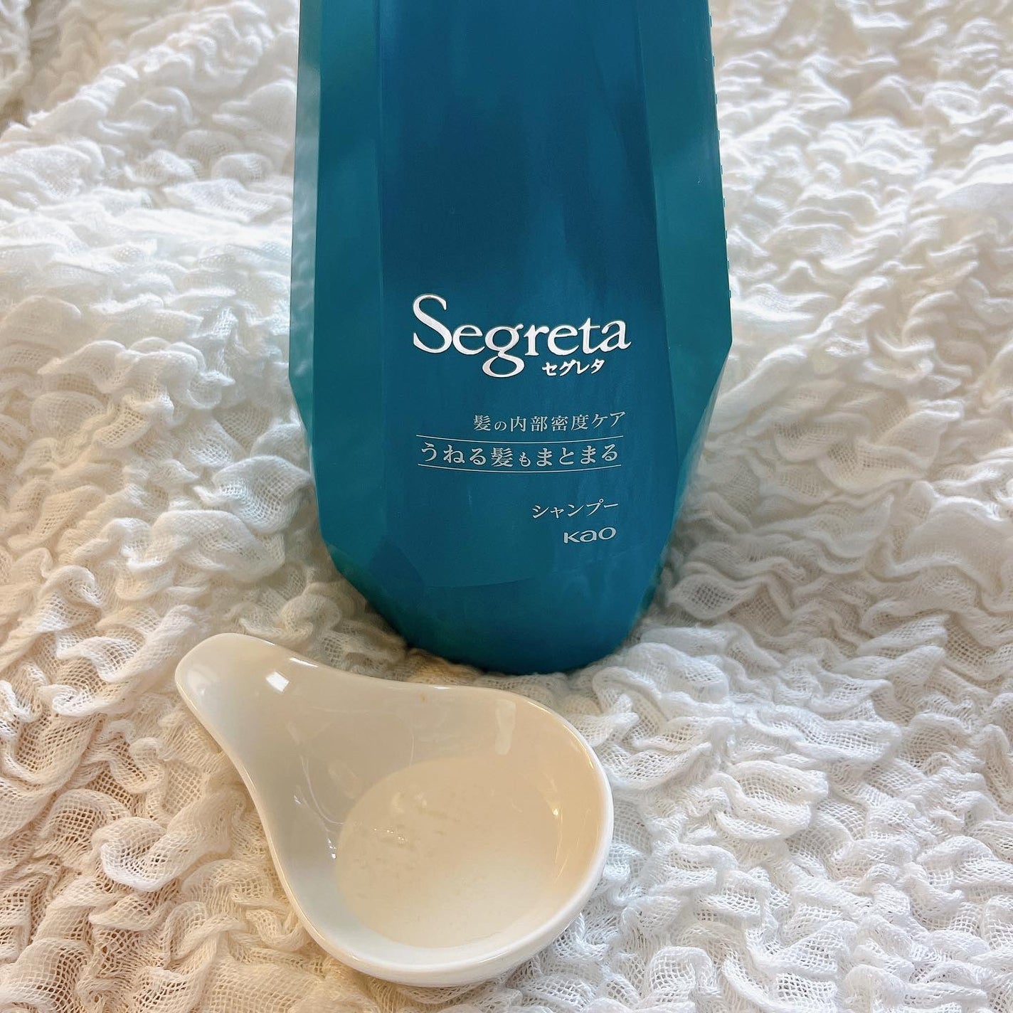 シャンプー/コンディショナー うねる髪もまとまる/セグレタ/市販シャンプーを使ったクチコミ(2枚目)