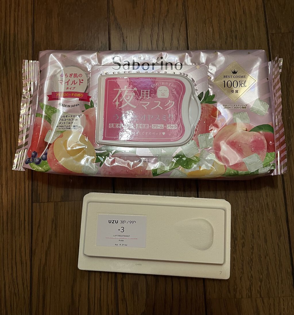 HANA ORGANIC ウォーター ヌーボー 2021/HANAorganic/ミスト状化粧水を使ったクチコミ（2枚目）