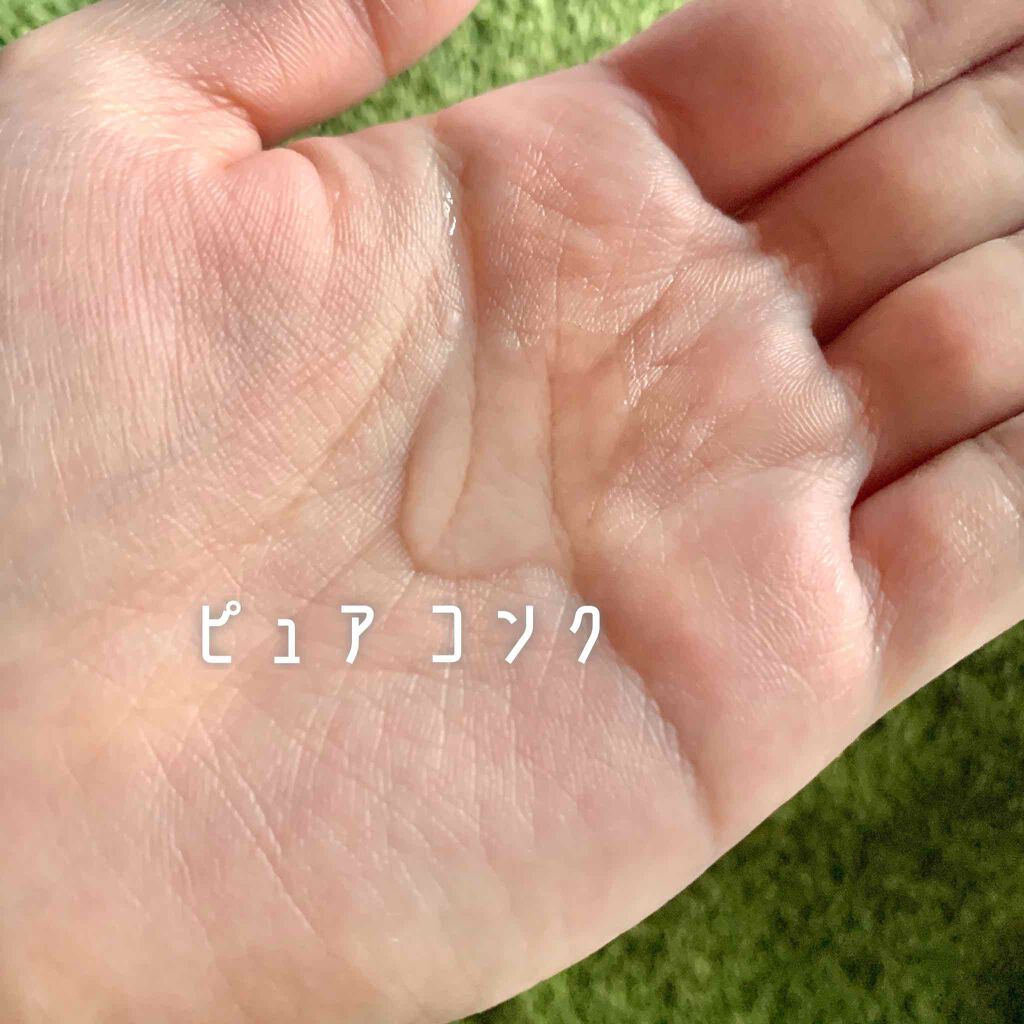 クリアウェルネス リファイニング ミルク/雪肌精/乳液を使ったクチコミ（2枚目）