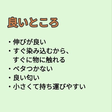 ディープナ―ハンド レモン&ジンジャーの香り/メンターム/ハンドクリームを使ったクチコミ（2枚目）