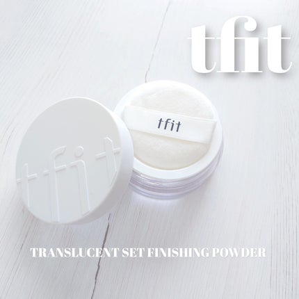 トランスルーセントセットフィニッシングパウダー/TFIT/ルースパウダーを使ったクチコミ(1枚目)