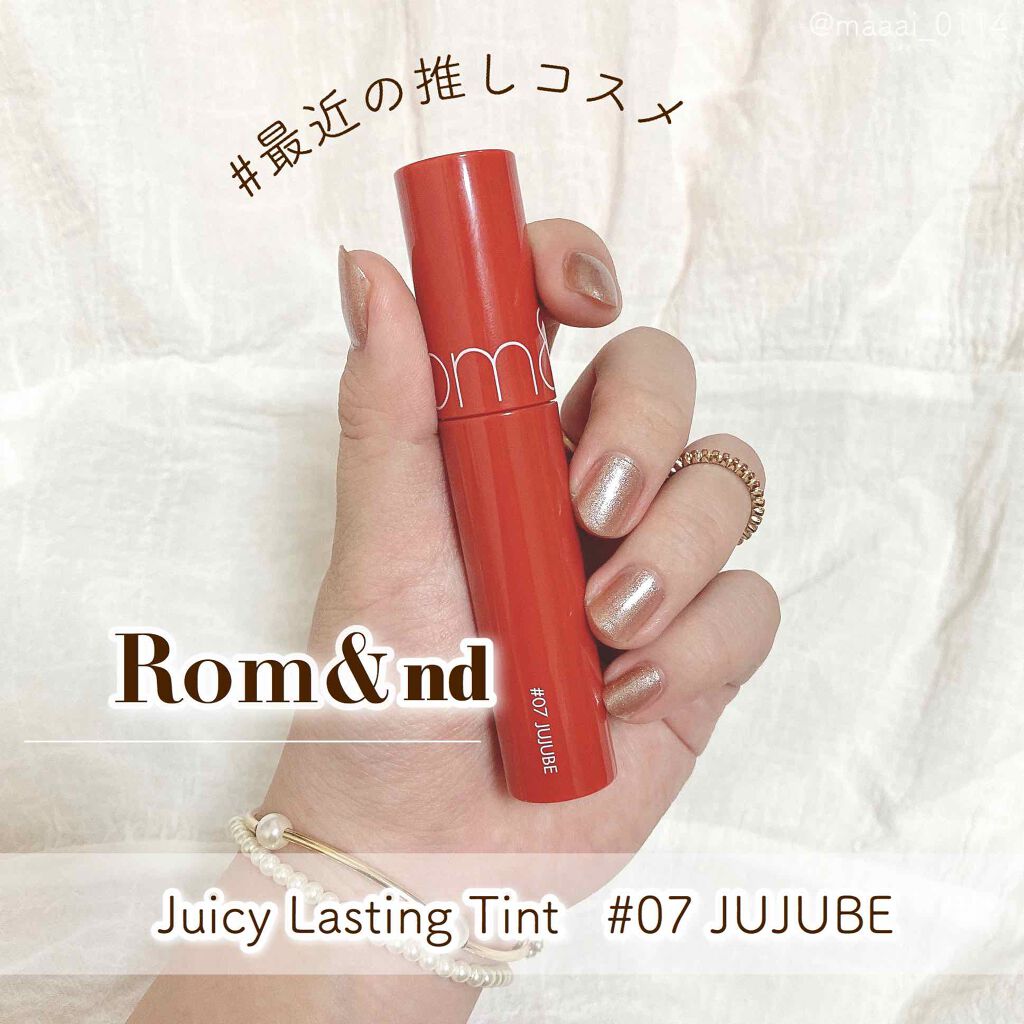 ジューシーラスティングティント/rom&nd/リップティントを使ったクチコミ（1枚目）