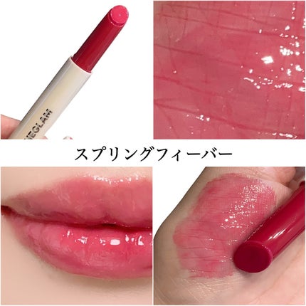 パーフェクトシャインリッププランパー/SHEGLAM/リッププランパーを使ったクチコミ(5枚目)