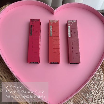 SPステイ ヴィニルインク/MAYBELLINE NEW YORK/口紅を使ったクチコミ(2枚目)