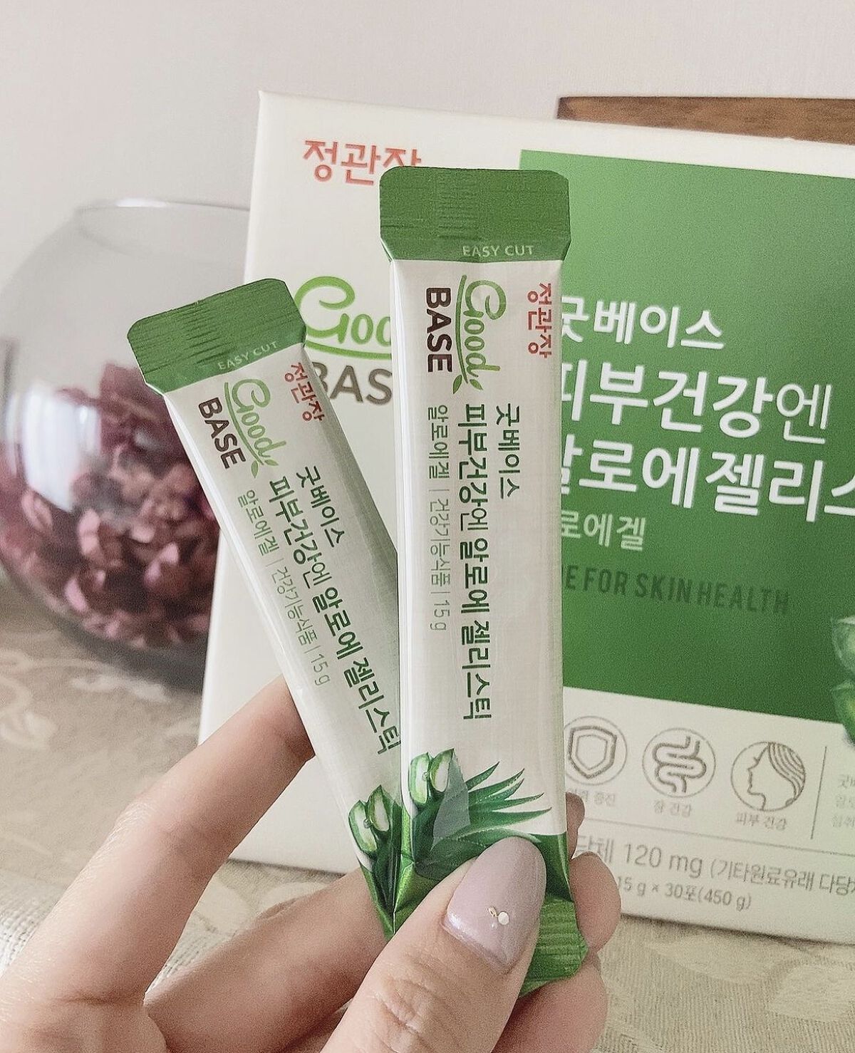 正官庄 Good BASE アロエゼリー スティック/正官庄/食品を使ったクチコミ（2枚目）