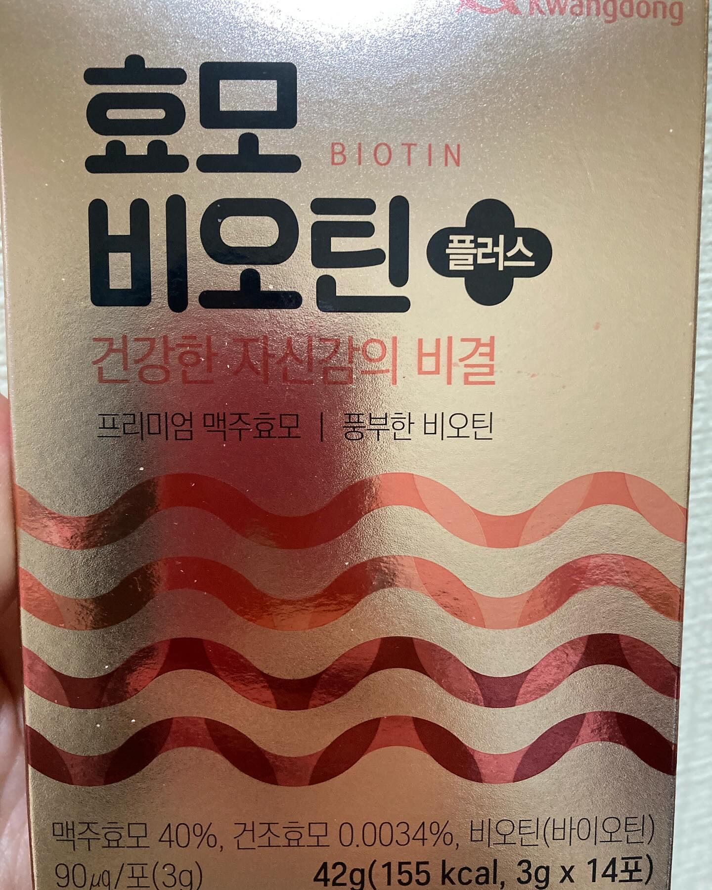 Kwangdong ビール酵母ビオチンプラス