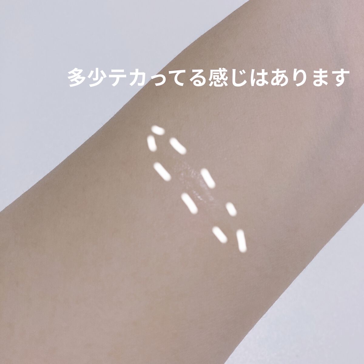 オリシキ アイリッドスキンフィルム		/D-UP/二重まぶた用アイテムを使ったクチコミ（3枚目）