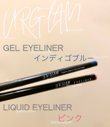  UR GLAM　GEL EYELINER/U R GLAM/ジェルアイライナーを使ったクチコミ（1枚目）