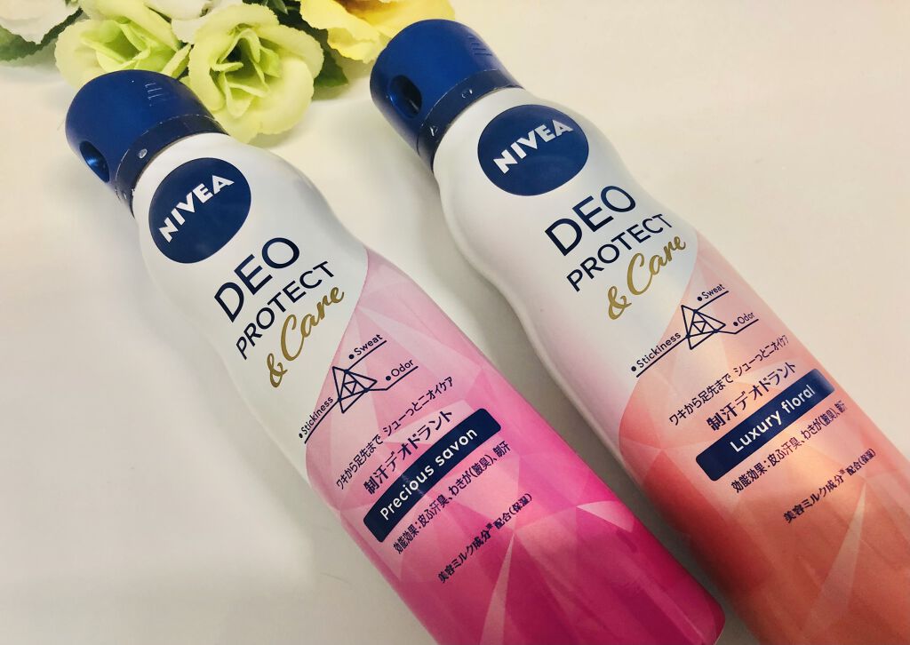 デオプロテクト＆ケア スプレー/ニベア/デオドラント・制汗剤を使ったクチコミ（1枚目）