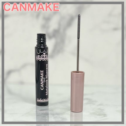 メタルックマスカラ/キャンメイク/マスカラを使ったクチコミ(5枚目)