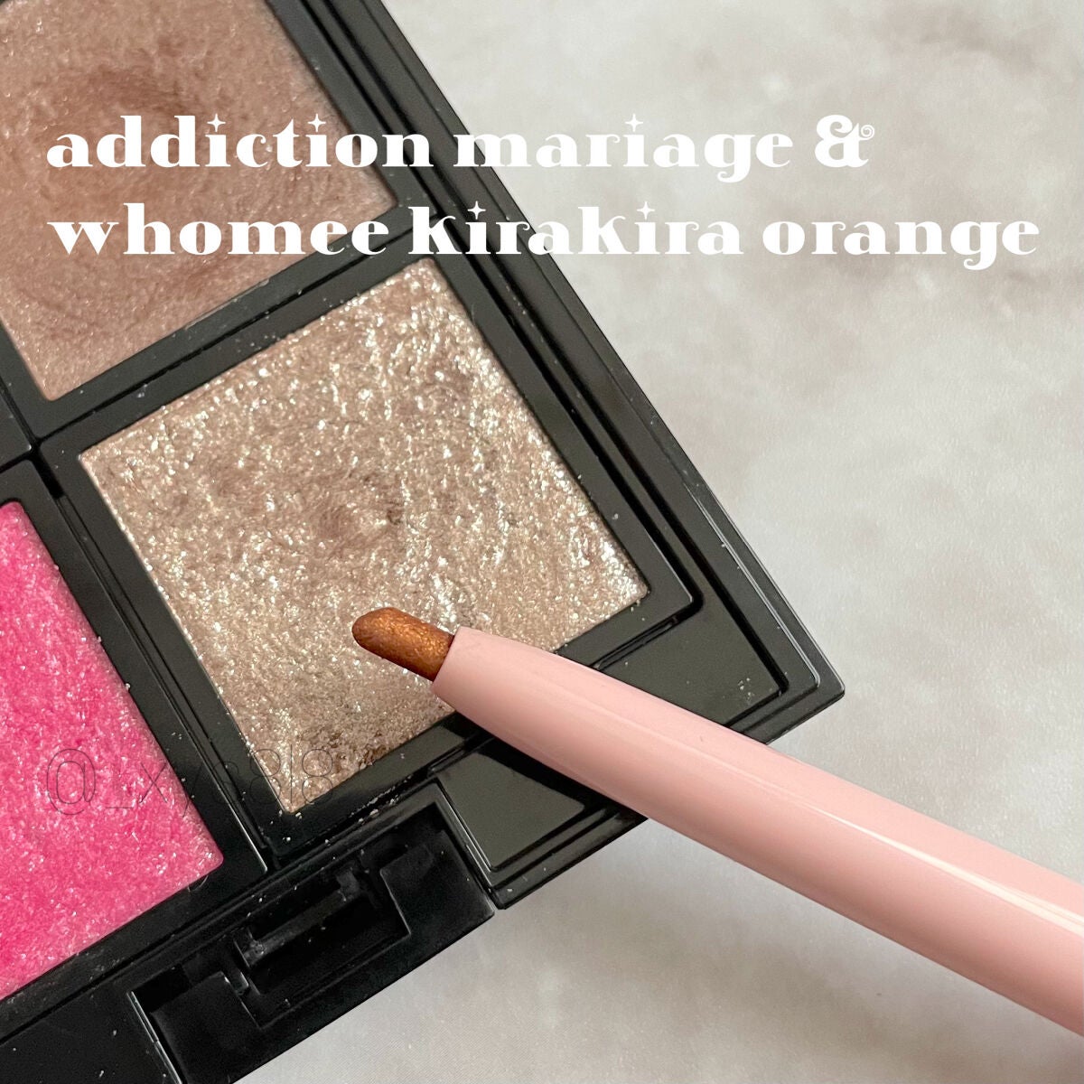 アディクション ザ アイシャドウ スパークル/ADDICTION/単色アイシャドウを使ったクチコミ(1枚目)