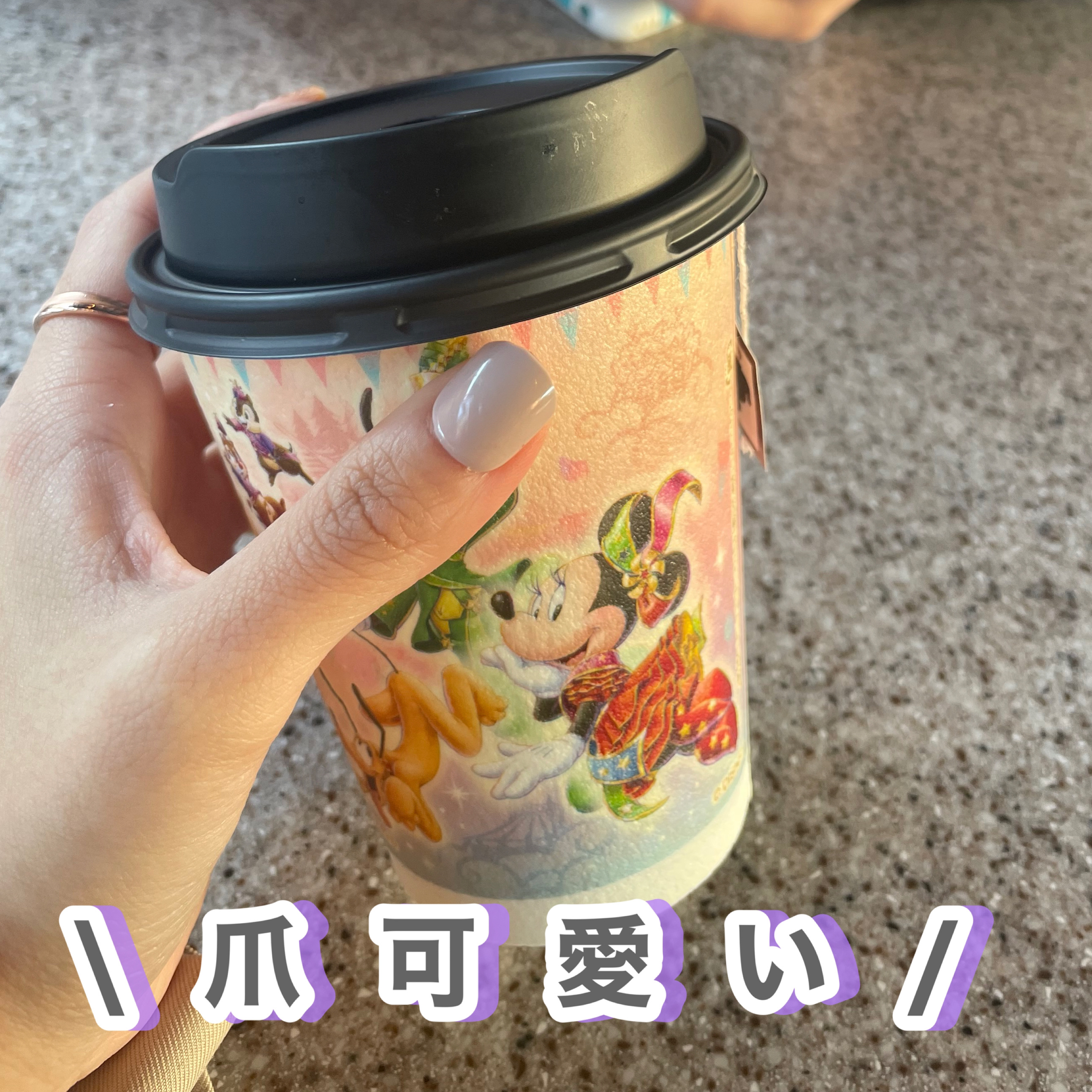 ジェルネイルチップ MAGIC PRESS/DASHINGDIVA MAGICPRESS/ネイルチップ・パーツを使ったクチコミ（1枚目）