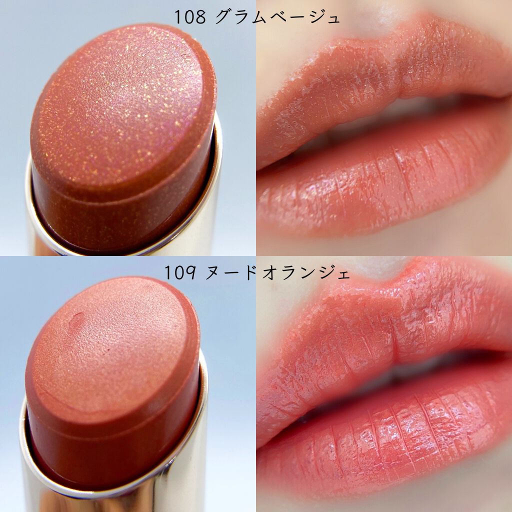 ☆Glam Lips☆ラメSHEERヌーディーブラウス☆ ☆Glam Lips☆ラメSHEERヌーディーブラウス☆