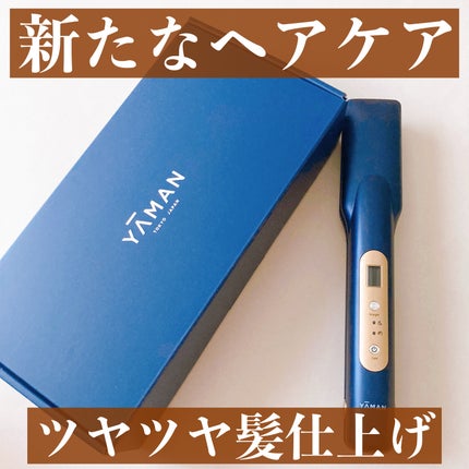 試してみた】ナイトリペアアイロン YA-MAN TOKYO JAPANのリアル 試してみた】ナイトリペアアイロン YA-MAN TOKYO JAPANのリアル