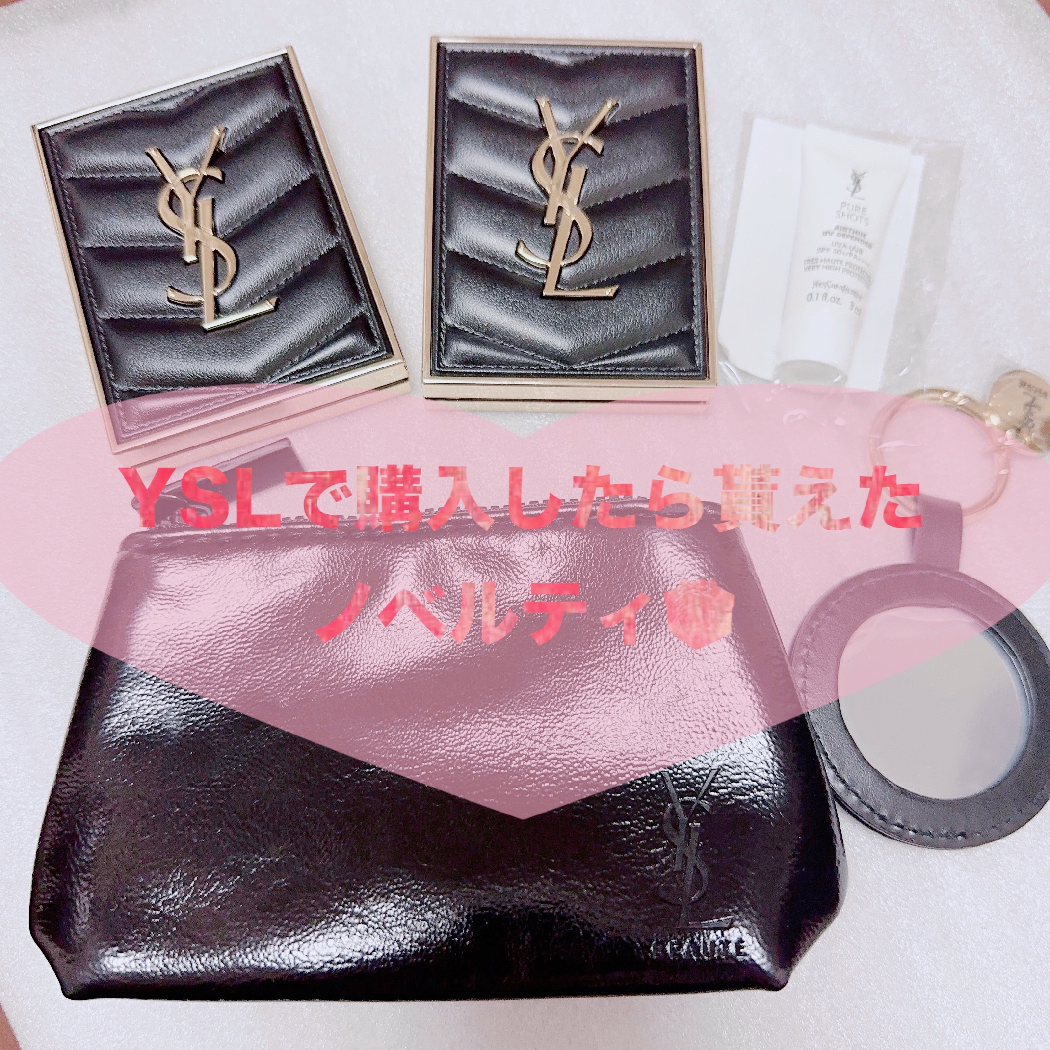 ピュアショット UV50/YVES SAINT LAURENT BEAUTE/日焼け止め・UVケアを使ったクチコミ（1枚目）