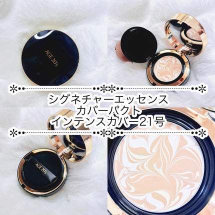 SIGNATURE ESSENCE COVER PACT /AGE20’s/クリーム・エマルジョンファンデーションを使ったクチコミ(1枚目)