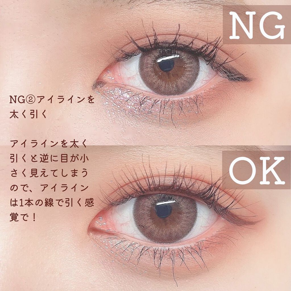 マスカラコーム メタルN(ナチュラル)/チャスティ/その他化粧小物を使ったクチコミ(3枚目)