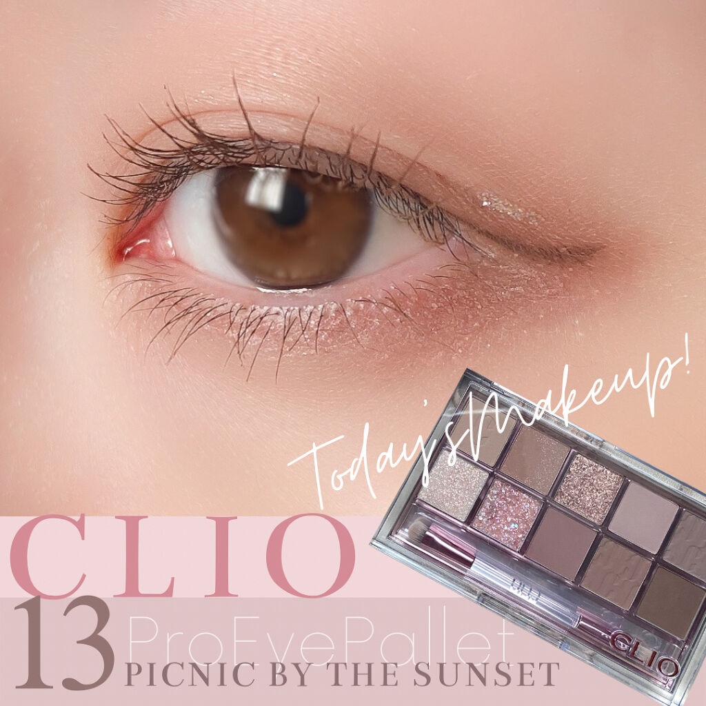 プロ アイ パレット/CLIO/アイシャドウパレットを使ったクチコミ（1枚目）