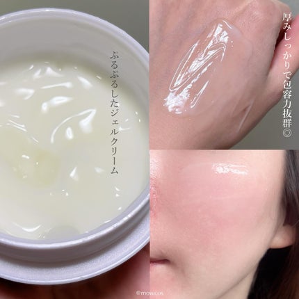 マリークヮント ブライトニング エッセンス/MARY QUANT/美容液を使ったクチコミ(4枚目)