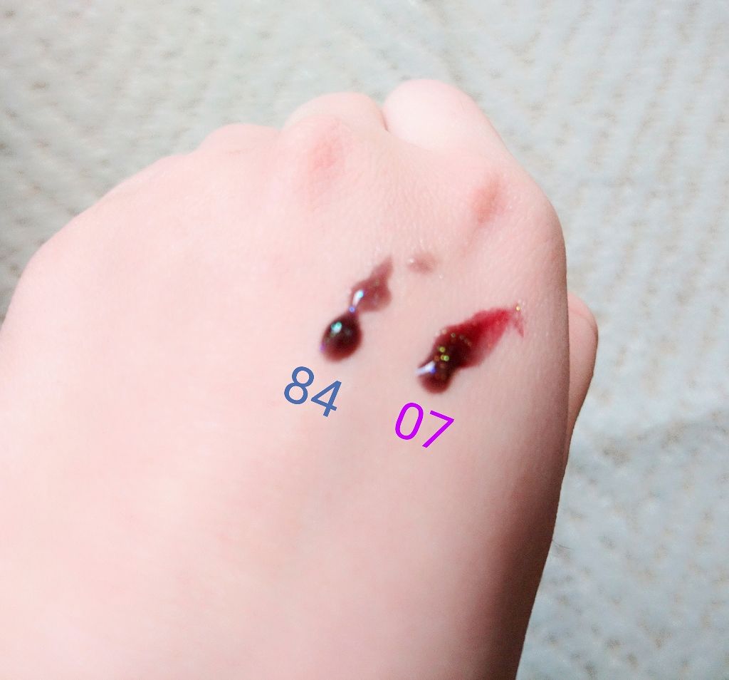 スパークリングツイストルージュ 84 スターパーティー/MAJOLICA MAJORCA/リップグロスを使ったクチコミ（2枚目）