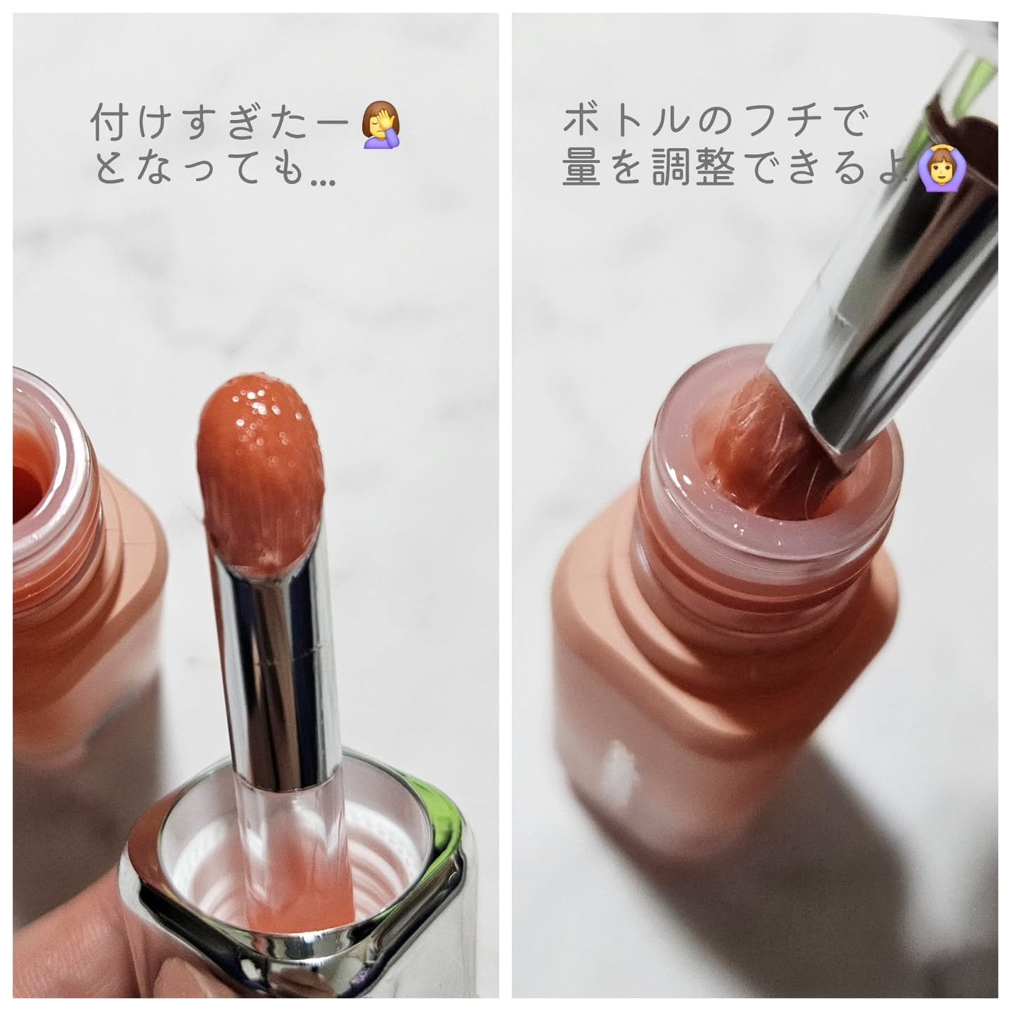 UNSEEN BLUR TINT/Oddtype/口紅を使ったクチコミ(10枚目)
