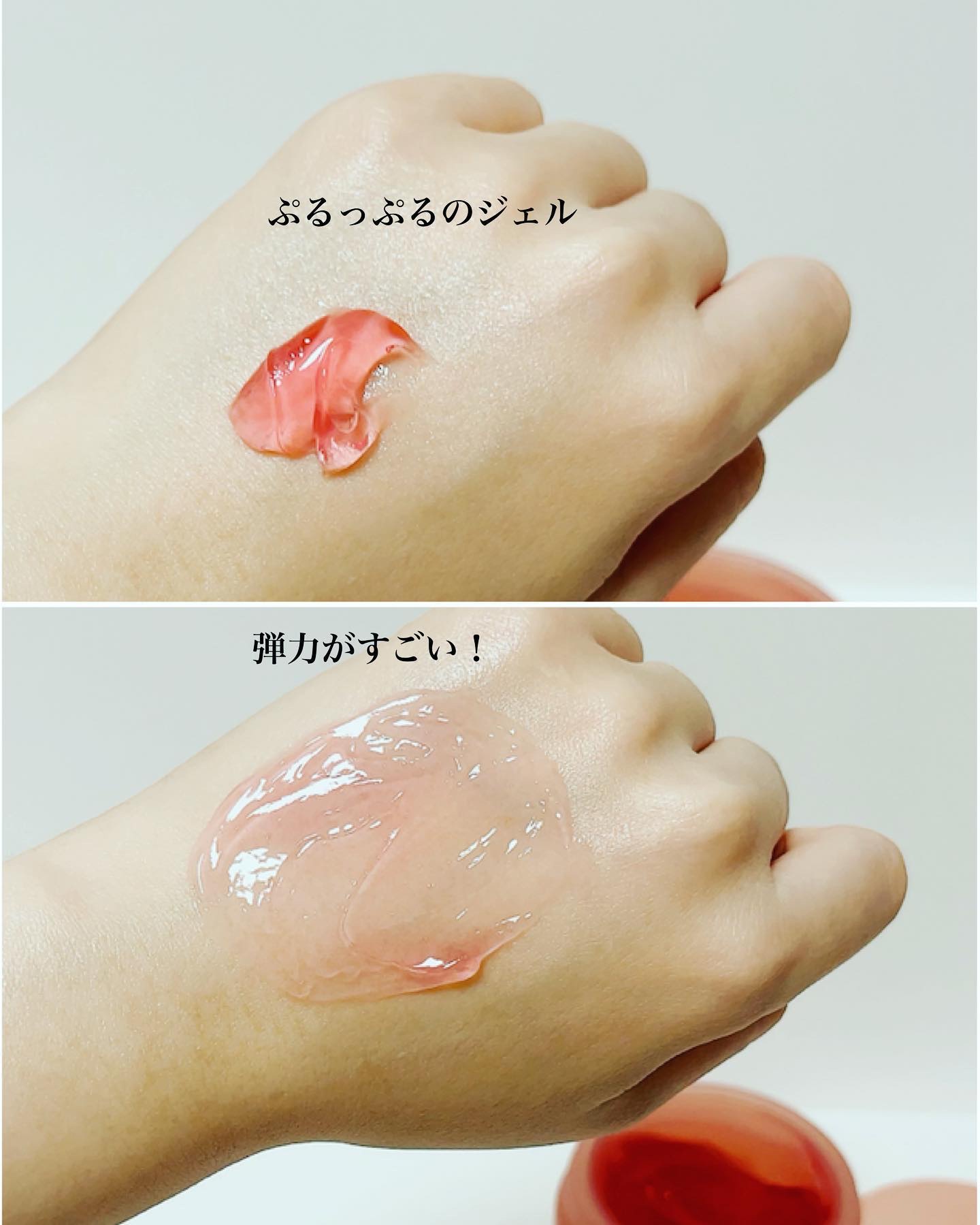 コラーゲンバブルセラム/MEDICUBE/美容液を使ったクチコミ（3枚目）