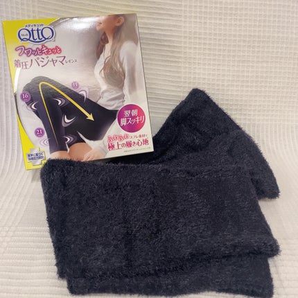 フワッとキュッと 着圧パジャマレギンス/メディキュット/着圧ソックス・レギンスを使ったクチコミ(1枚目)