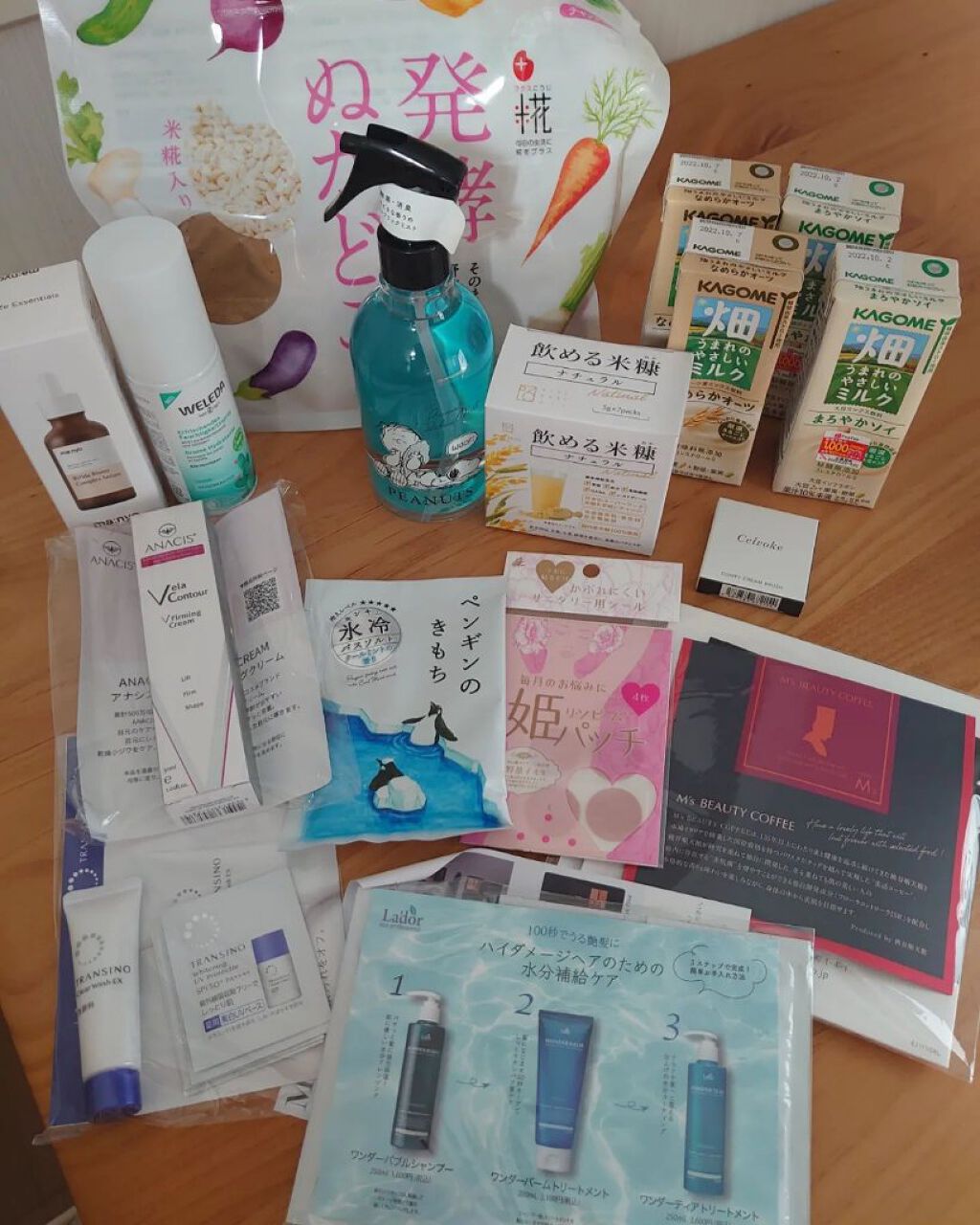 カムフィー クリームブラッシュ 03：ニュアンスブラウン/Celvoke/ジェル・クリームチークを使ったクチコミ（1枚目）