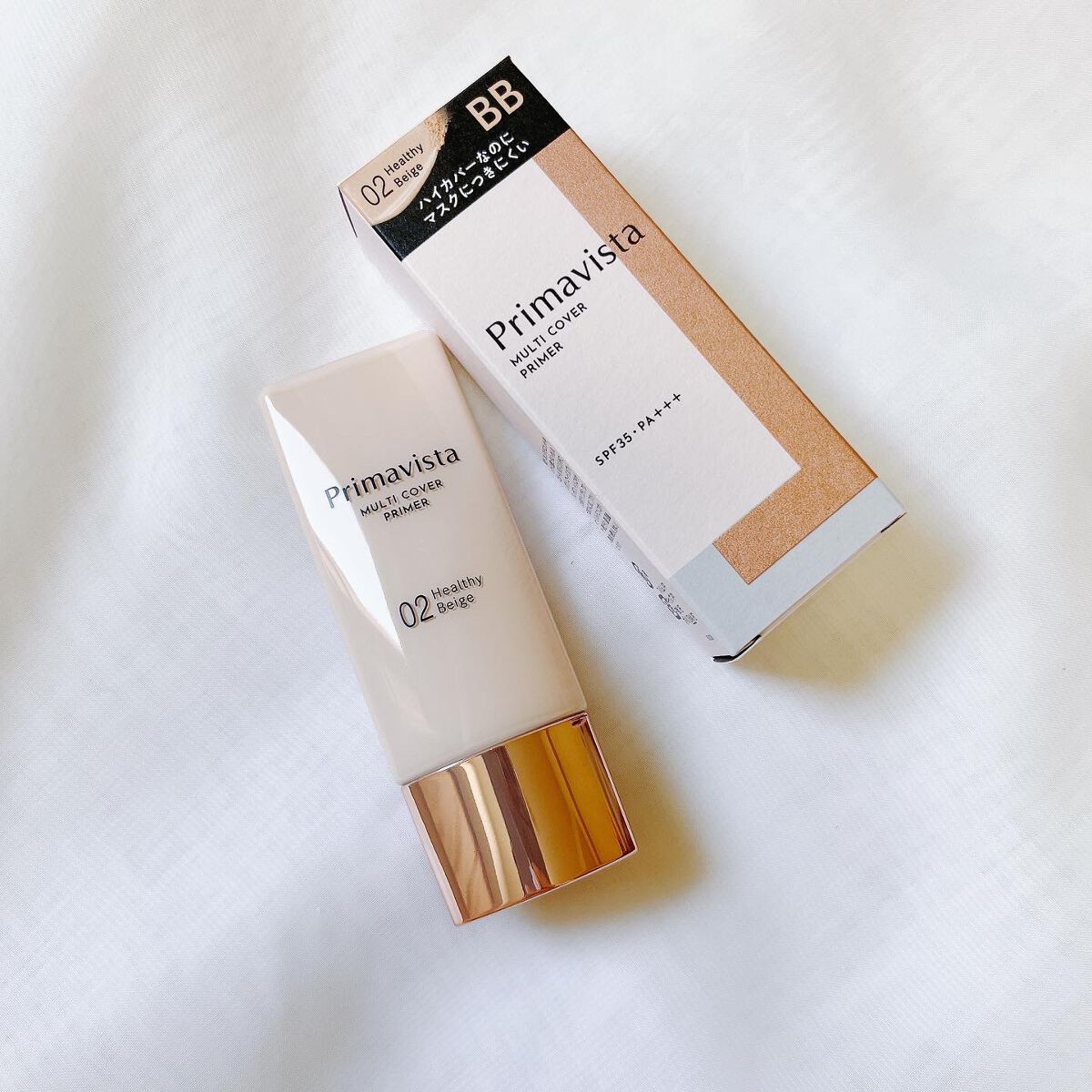 プリマヴィスタ ジャストワン フィニッシュ/プリマヴィスタ/BBクリームを使ったクチコミ（1枚目）