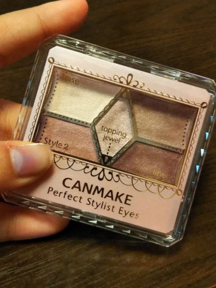 【旧品】パーフェクトスタイリストアイズ/キャンメイク/アイシャドウパレットを使ったクチコミ(1枚目)